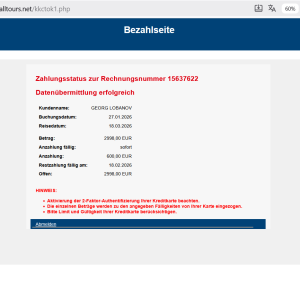 Variables Produkt – Bild 2