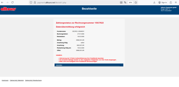 Variables Produkt